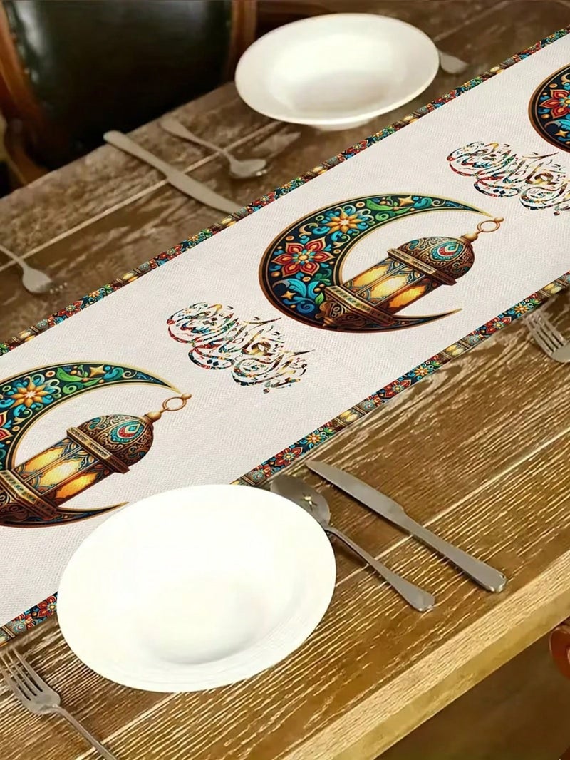 زينه رمضان مفرش طاولة رمضاني بتصميم هلال وفانوس 33×183 سم – زينه رمضان للمنازل و الحفلات - Image 5
